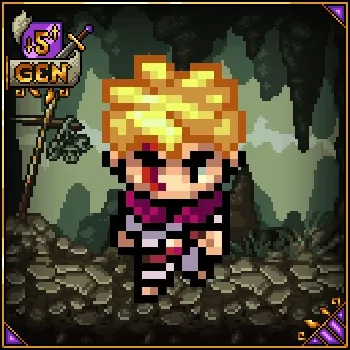 [2] Dio Brando