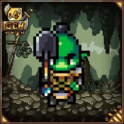 [9] Orcy