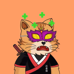 The Fun Cat #3330