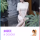ComingChat