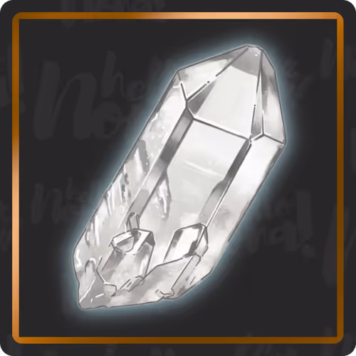 The Empyrean Vault