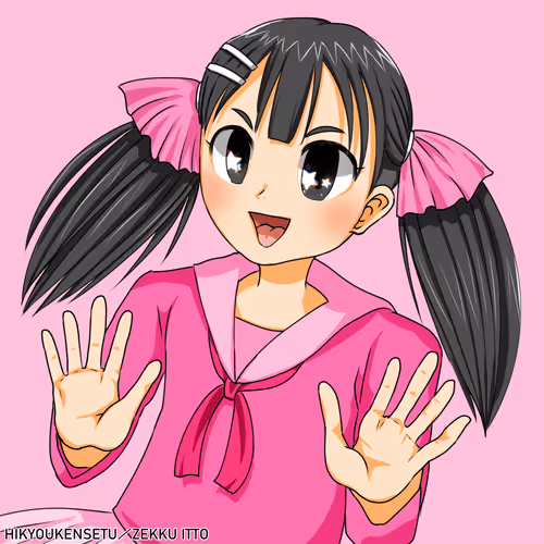 #14 Stout-hearted underground idol: Ayaka Tachibana