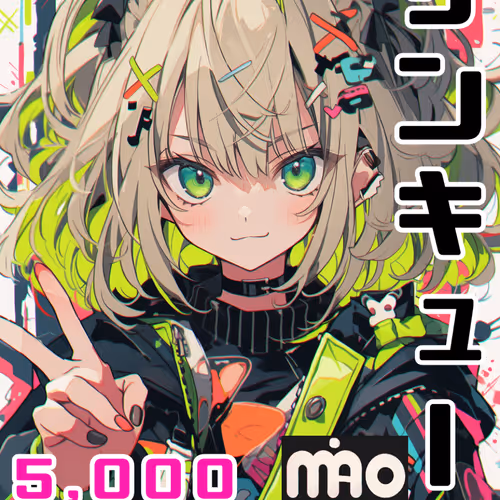 フォロワー様　5,000人突破記念NFT