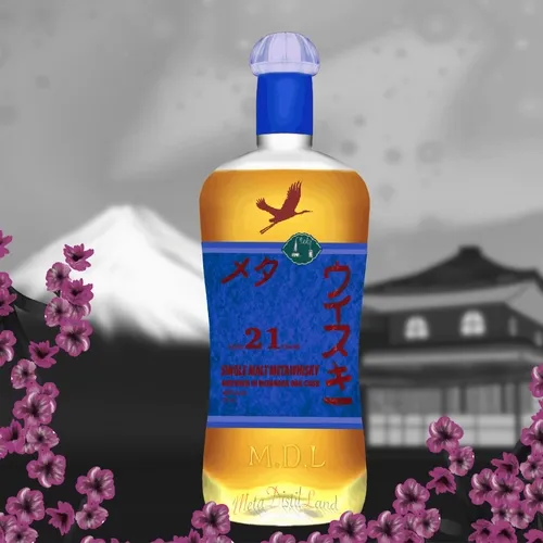 MDL MetaWhisky Special Edition