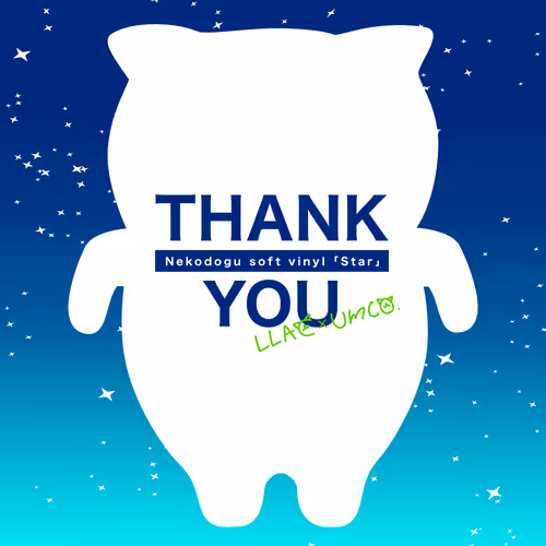 NekodoguSoftVinyl Star Thank You SBT