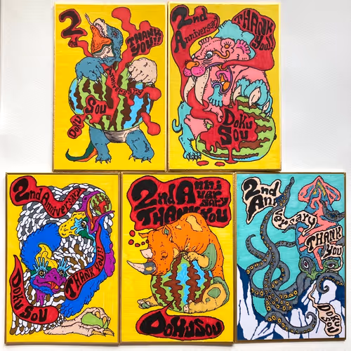 2nd anniversary art collection