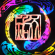 CUCHALA's ICON COLLECTION