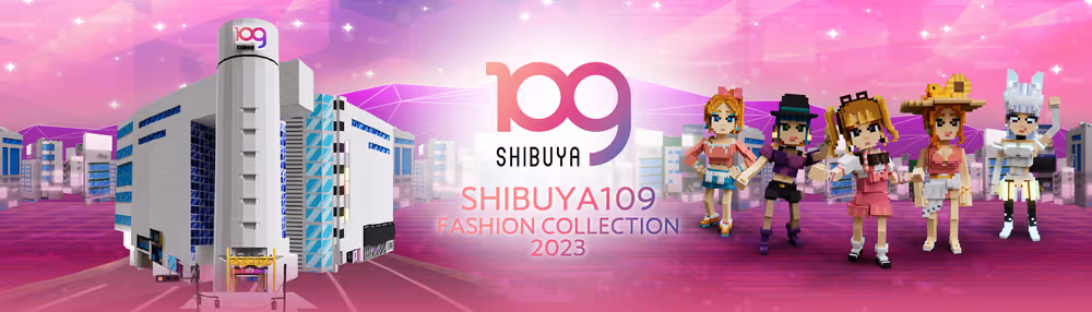 Shibuya109