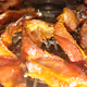 NFT Bacon