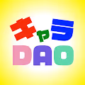 Character DAO