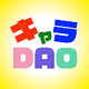 Character DAO