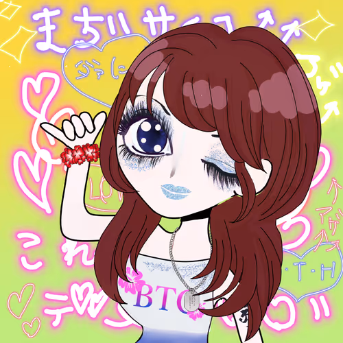 Kawaii heisei Gal chans