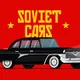 SovietCars NFT