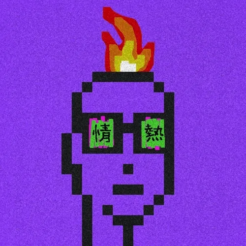 Kanji Punks