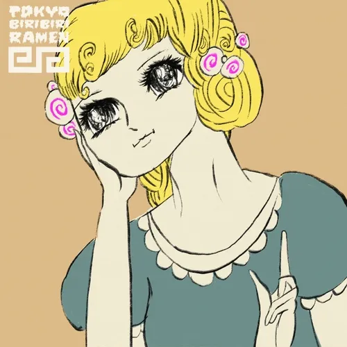 フリミンマンデーVol.9