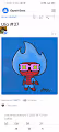 Cute Spider-Man