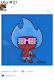 Cute Spider-Man