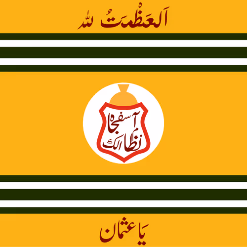 Princely States of India