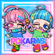 POKARAS Purchase Benefits