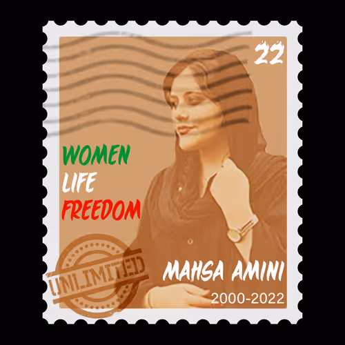 Mahsa Amini Stamp