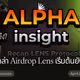 อยากล่า Airdrop Lens เริ่มต้นยังไง?