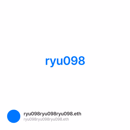 ryu098