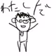 Kenboinc_JP