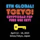 The Key to CryptoBar P2P valid from 4/12-18