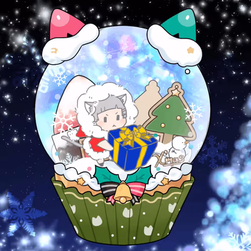 帝国民限定 クリスマスNFT