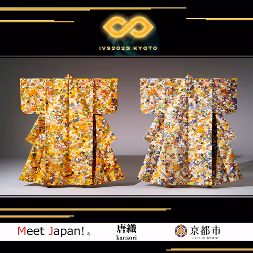 IVS2023 KYOTO& IVS Crypto 2023 KYOTO