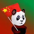 Panda Nft Collection's