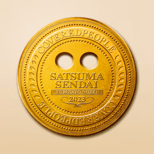 Covered Medal