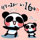 Bid特ぱん01