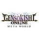 GensoKishiOnline-Polygon