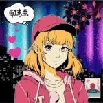 Sakura Kawaii by S.O.C.