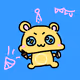 hamnohoshi