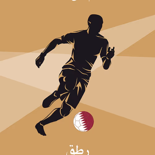 WORLD CUP CHAMPION