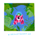 αpets FREE MINT MONDAY #009