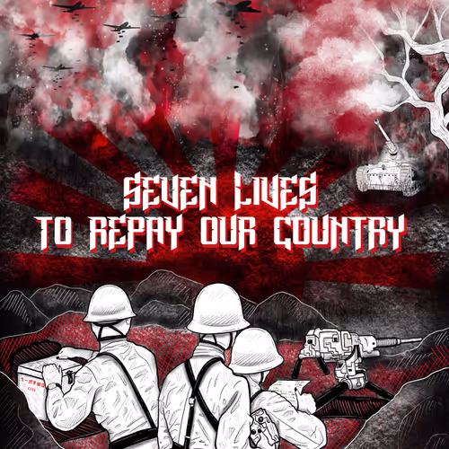 Seven Lives to Repay our Country - Edward H. Carpenter