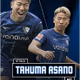 Takuma Asano BOC Top Players Team Color TK-36 Rare