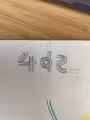 42 Sketches