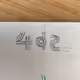 42 Sketches