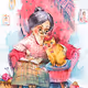 An Old Lady and the Cat