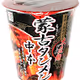 World of Ramen