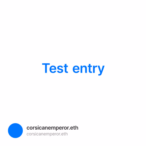 Test entry