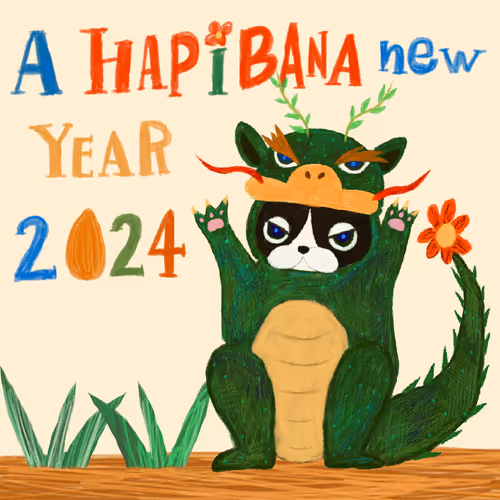 AGST Gift Collection