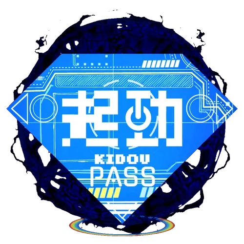 KIDOU PASS