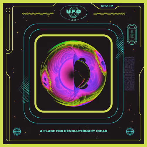UFO 5K Lens