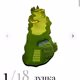 Pestovo
