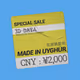 Digital Human Trade : Made In Uyghur